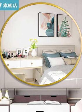 RecabLeght 32 Inch Bathroom Mirror Round Wall Vanity Mirror