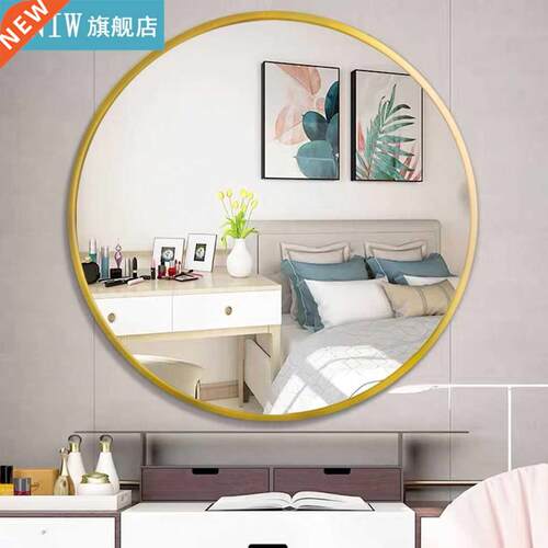 RecabLeght 32 Inch Bathroom Mirror Round Wall Vanity Mirror