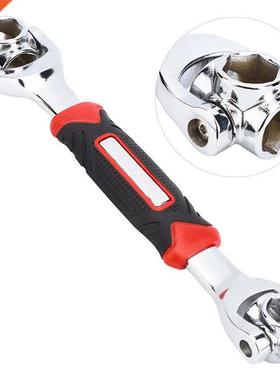 Socket Wrench High?carbon Steel Double?Ended Socket Wrench C