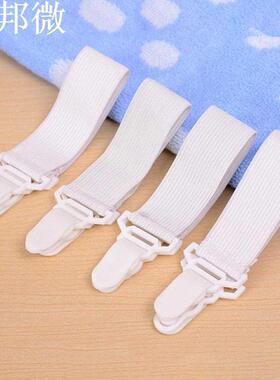 Couverture de matelas 4 pièces | Drap de lit, couvert