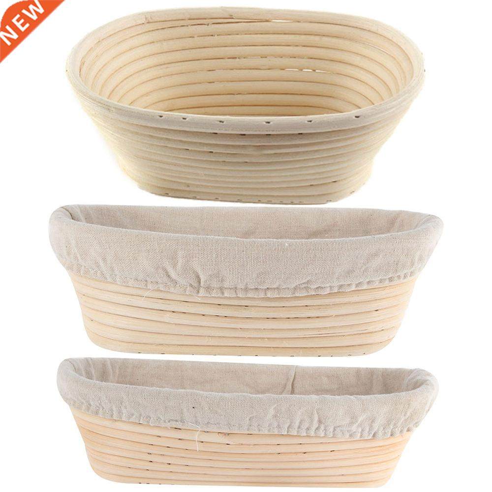 Banneton Bread proofing basket Country Bread Baguette Dough