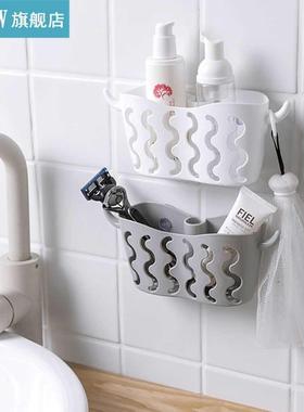 Bathroom Shelf Organizer Kithchen Sink Wall Suction Corner S