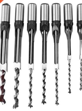 7 Pieces Woodworking Square Hole Mortise Bit High Speed Stee