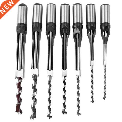7 Pieces Woodworking Square Hole Mortise Bit High Speed Stee