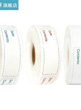 150pcs/roll Date Sticker Roll Refrigerator Date Content Labe