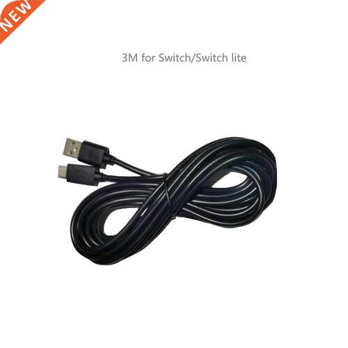 1M/2M/3M USB Charger Cable Power Supply Data Cord Line for S