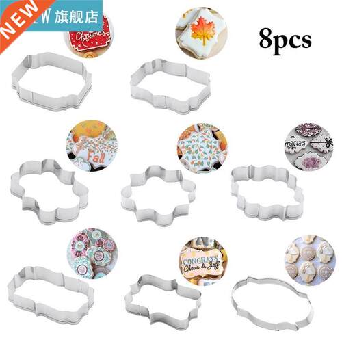 8Pcs/Set Stainless Steel Cookie Cutter Mold Set Asso