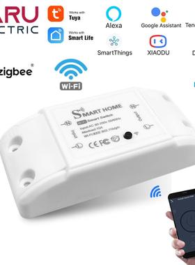 Smart Home House Zigbee Wifi Wireless Remote Switch Breaker