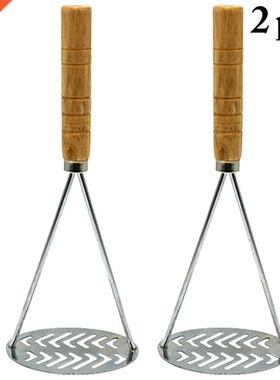 2pcs Stainless Steel Potatoes Mud Pressure Wood Handle Potat
