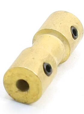 RC Airplane 2mm to 3mm Motor Coupling Connector w L Shape Sh