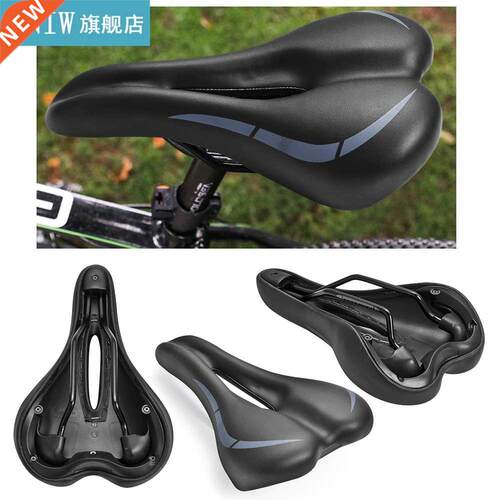 Mountain Bike Gel Saddle Extra Wide Comfort Thickened Saddle