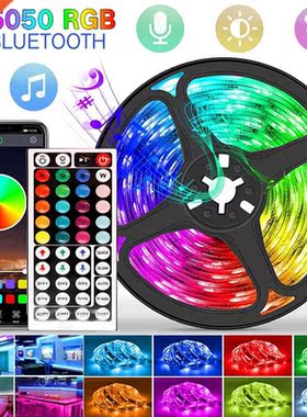 1M / 2M Bluetooth Lights Strips RGB 5050 DC 5V LED LightsStr