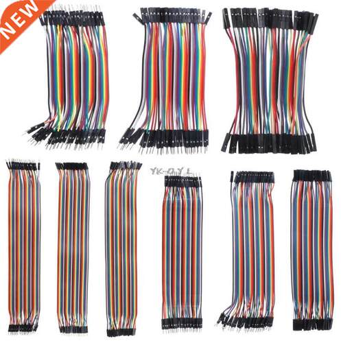 40Pcs Cables M-F/M-M/F-F Jumper Breadboard Wire Colorful GPI