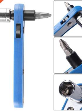 3 in 1 Ratchet Wrench Siple Quick Ratchet Wrench Bit Socket