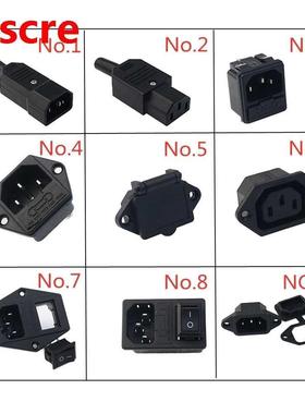 Black IEC 320 C13 Female Plug Rewirable Power Connector 3pin