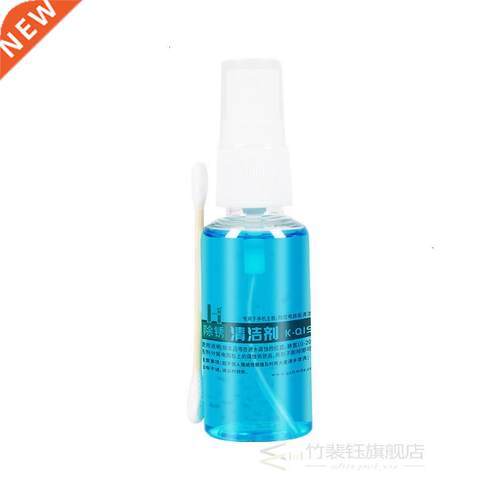 Kaisi K-Q19 Main Board Detergent Mobile Phone PCB Mboar