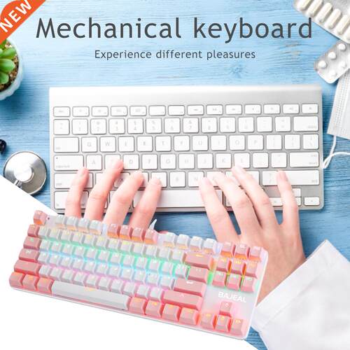 Gaming Mechanical Keyboard K100 87 keys Game Anti-ghosting B