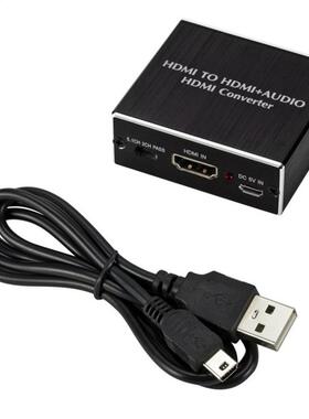 HDM Audo spltter 4Kx2K/3D Stereo Surround Audo Fber 5.1