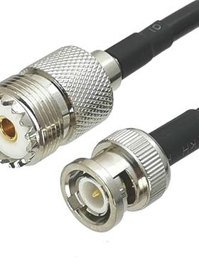RG58 UHF SO239 Female Jack to BNC Male Plug Connector RF Coa
