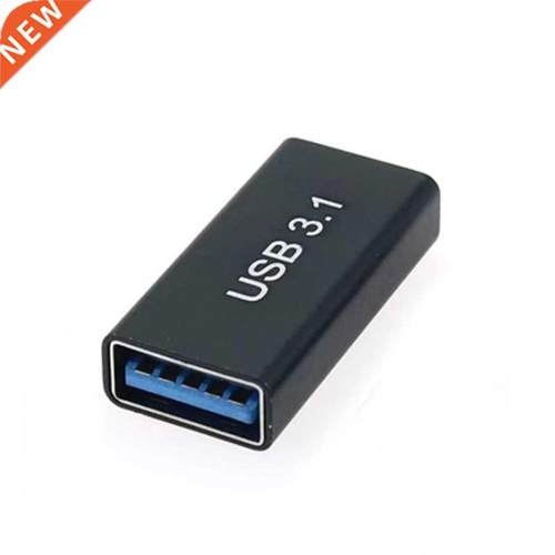 1pcs Type C Adapter Female To USB3.0 Female Converter Portab