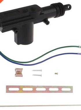 Contrôleur universel de serrure de porte de voiture 12