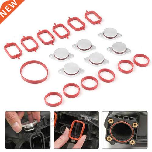 6X33mm Auto Replacet Parts for BMW M57 Swirl Blanks Flaps Re