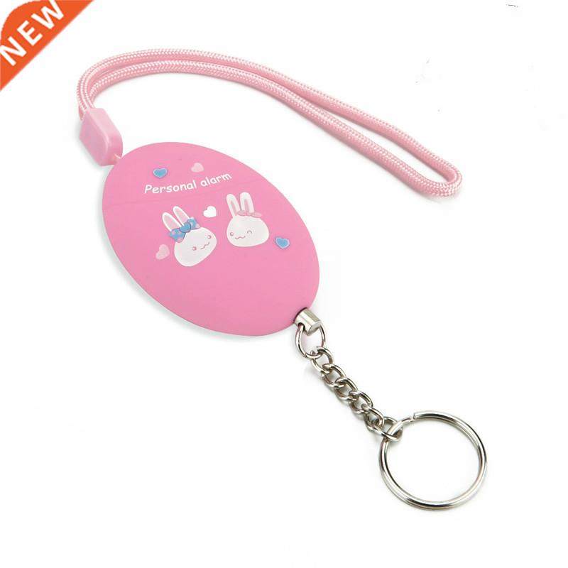 Security Self-defens Wolf Device Anti-theft Student and Wo