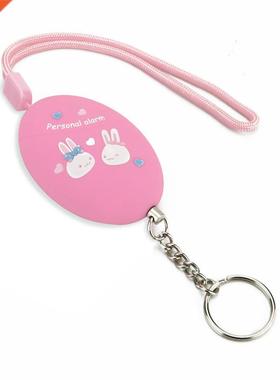 Security Self-defens Wolf Device Anti-theft Student and Wo