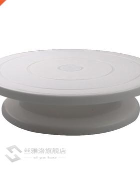 Plstic Cke Plte Turntble Rotting Rotry Stnd Cke Pn