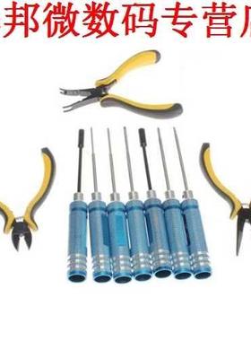 2X10 in 1 RC Helicopter Schroevendraaiers Tangen Hex Reparat