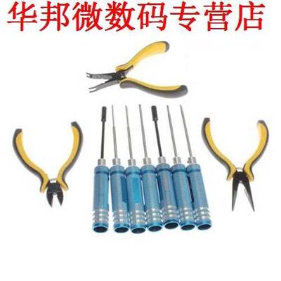 2X10 in 1 RC Helicopter Schroevendraaiers Tangen Hex Reparat
