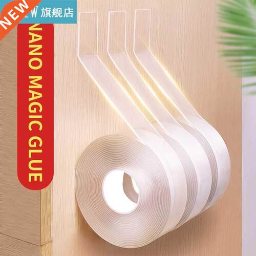 1/2//5M Nano Tape Double Sided Tape Transparent No Trace Wa
