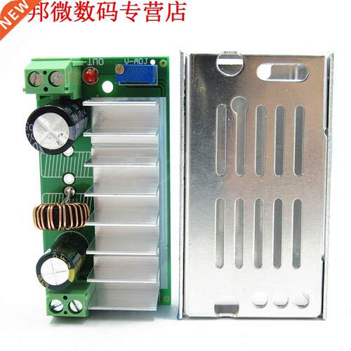 200 W High-Power Step-Up Module Met Aluminium Shell 6-35 V L