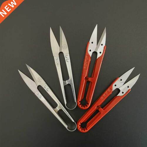 New Portable Embroidery Sewing Tool Snips Thrum Thread Cutte