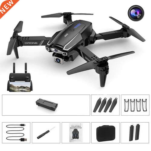 Drone ntellgent Remote S2 Obstacle Avodance Four-axs Dro