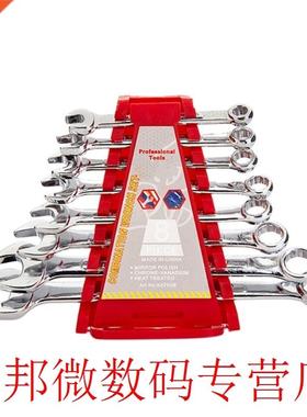 Automatic Fast Wrenches Tool Open Plum Dual-use Ratchet Wren