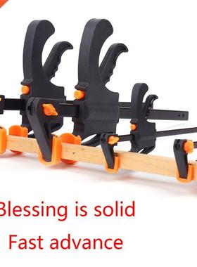 4 Inch/6inch Quick Ratchet Release Speed Squeeze Wood Workin