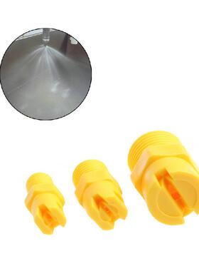 Plastic Vee Jet Flat Fan Spray Nozzle 1/8