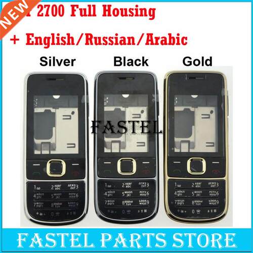 Nokia 2700 High Quality New Full Complete Mobile Phone Hous