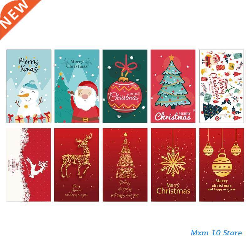 Christmas Thank You Card 50x Customer Appreciation Package I