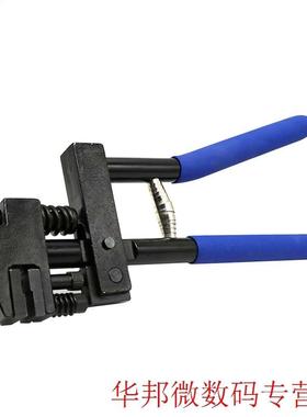 Metal Handle Multifunctional Forceps Punch Pliers Stud Crimp