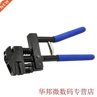 Metal Handle Multifunctional Forceps Punch Pliers Stud Crimp