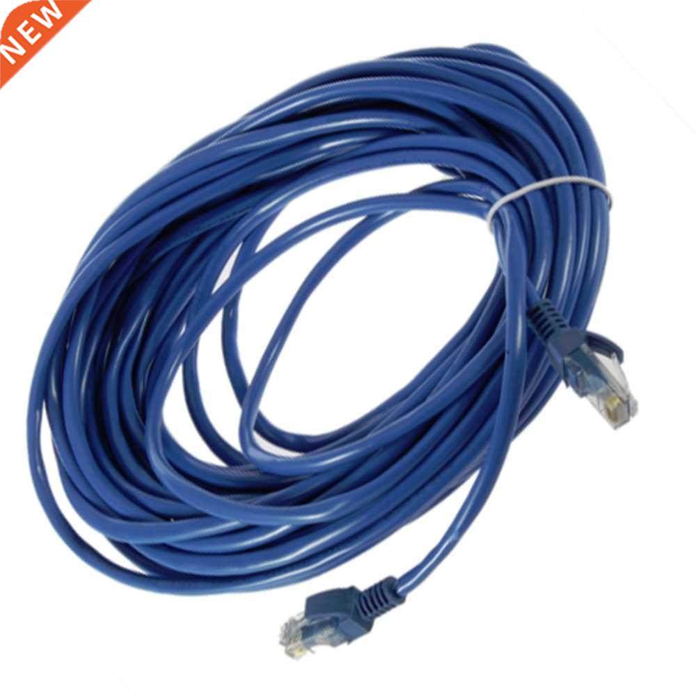 50FT RJ45 CAT5 CAT5E Ethernet Network Lan Router Patch Cable