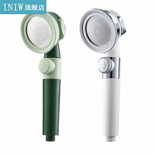 Pressurized Shower Head High Pressure Adjustable Bath Water