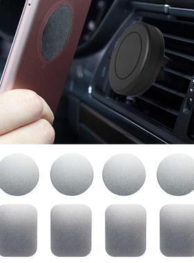 8 Pack Metal Plates Sticker Replace For Magnetic Car Mount M
