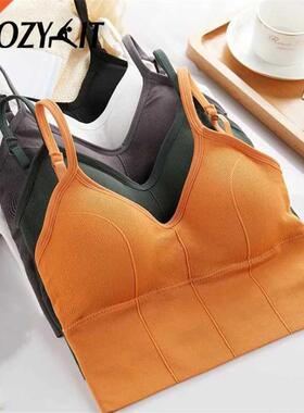 Drop Top women	s tube top Beauty Back bralette Seamless s