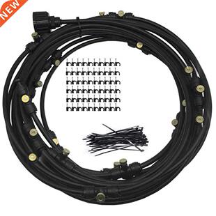 Water Misting Cooling System Water Spray Hose Sprinkler Nozz