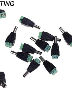 JETTING 10 Pcs 12V 2.1 x 5.5mm DC Power Male Plug Jack Adapt