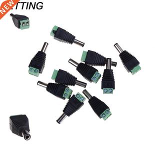 JETTING Power Jack 12V Plug Pcs Adapt 2.1 Male 5.5mm