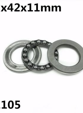 2Pcs 51105 25x42x11 mm Axial Thrust Ball Bearings 8105 High